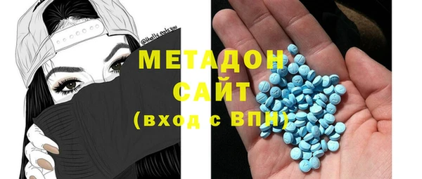 mdma Богородицк